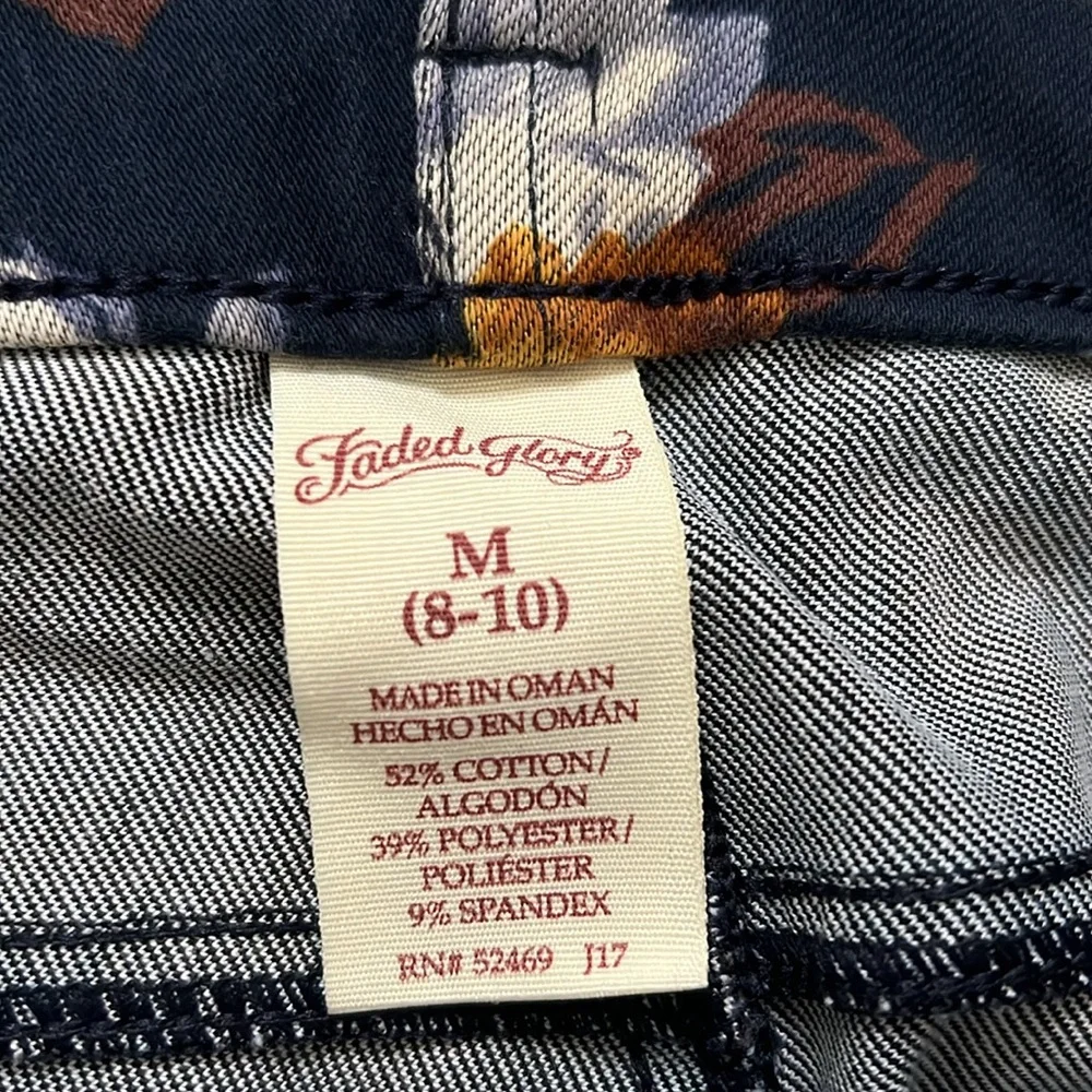 Faded Glory Women’s Navy Blue Floral Print Pull On  Stretchy Pants Size M‎